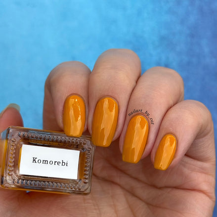Komorebi