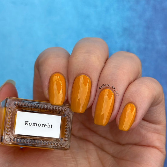 Komorebi
